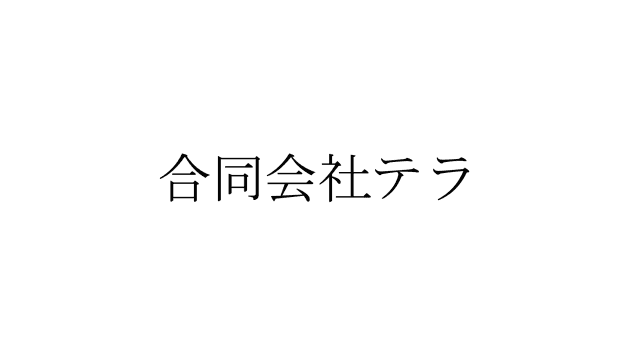ロゴ